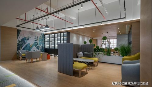 南通腾讯双创社区体验官带你云游览会议室预约系统